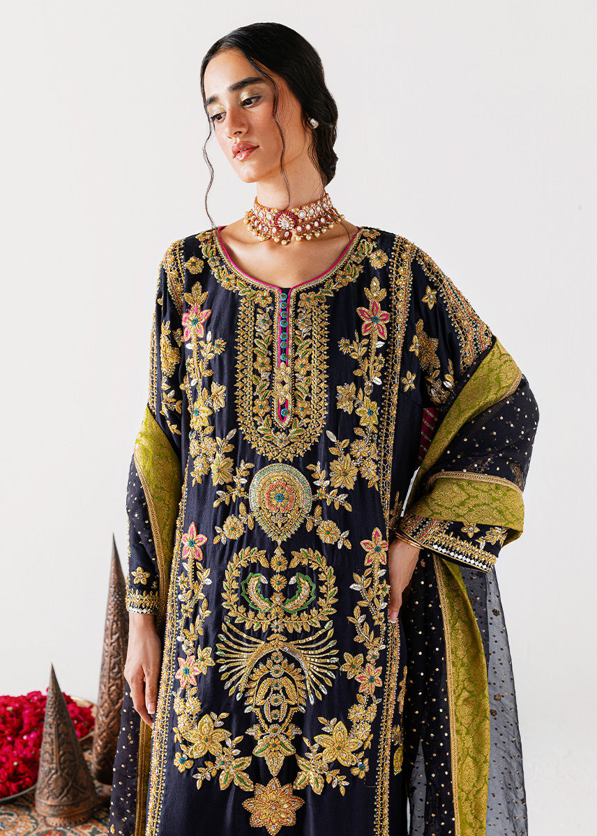 Bahar Ayin
